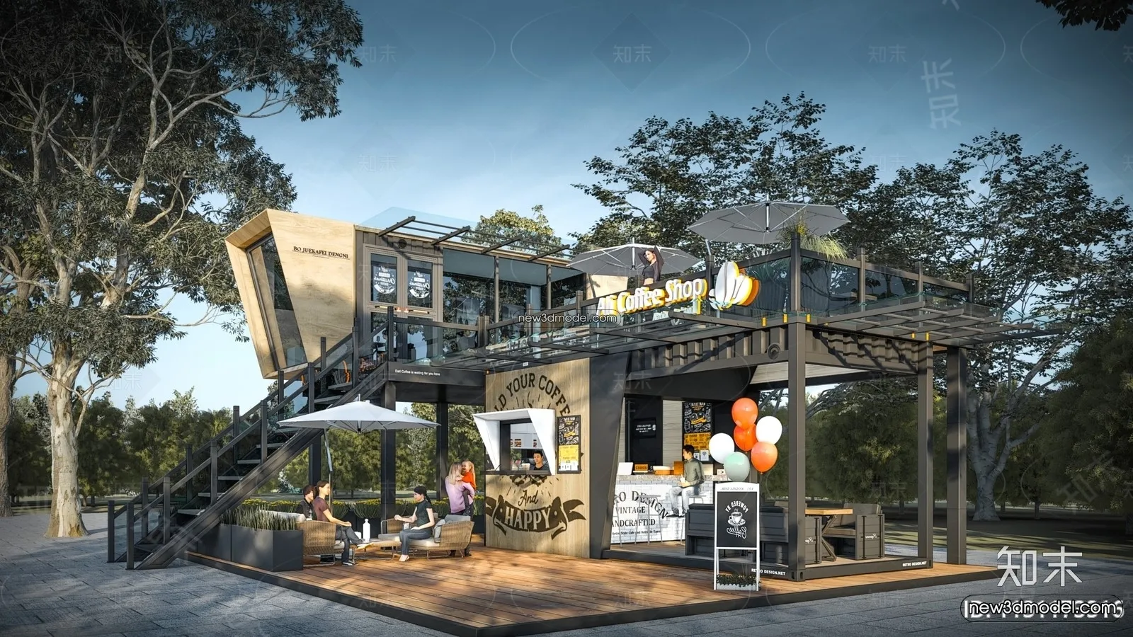 3D Model of Container Coffee – 3D Scene – 021 – VRAY