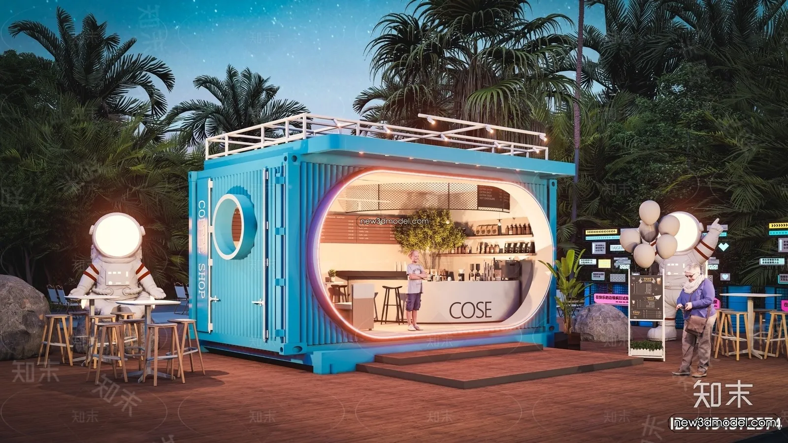 3D Model of Container Coffee – 3D Scene – 022 – VRAY