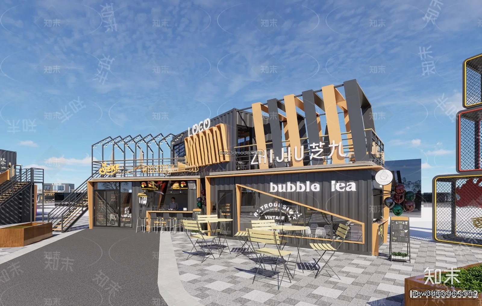 3D Model of Container Coffee – 3D Scene – 027 – VRAY