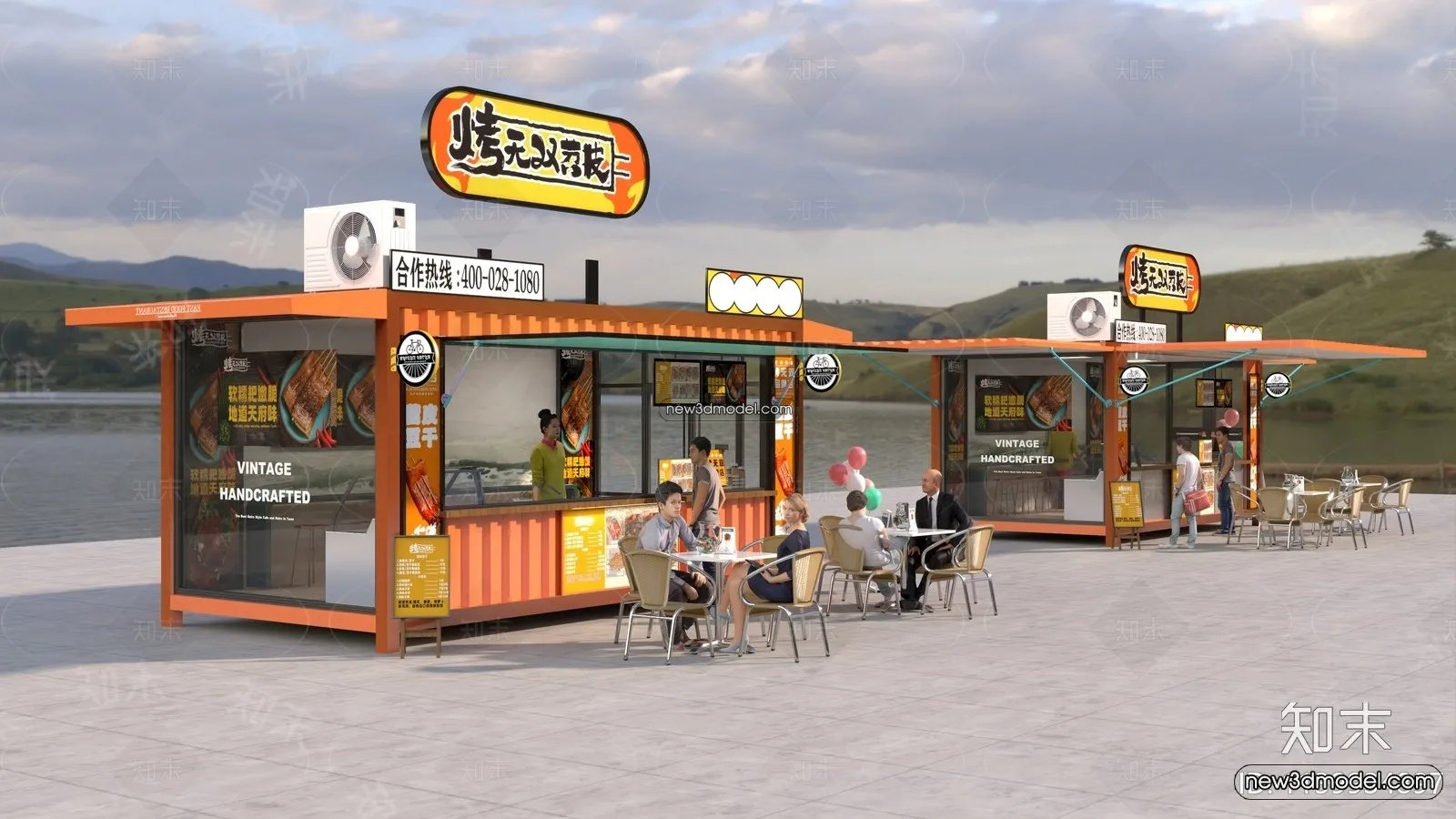 3D Model of Container Coffee – 3D Scene – 029 – VRAY