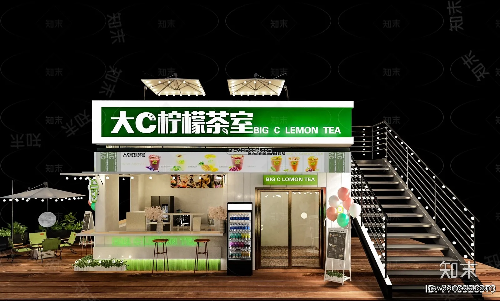 3D Model of Container Coffee – 3D Scene – 030 – VRAY