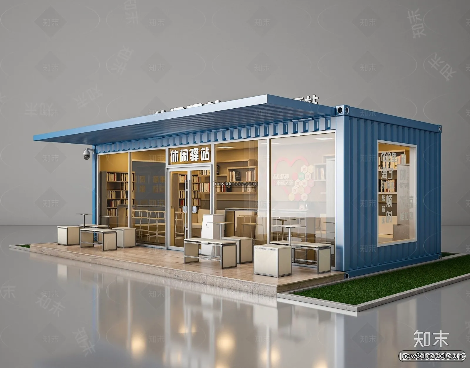 3D Model of Container Coffee – 3D Scene – 035 – VRAY