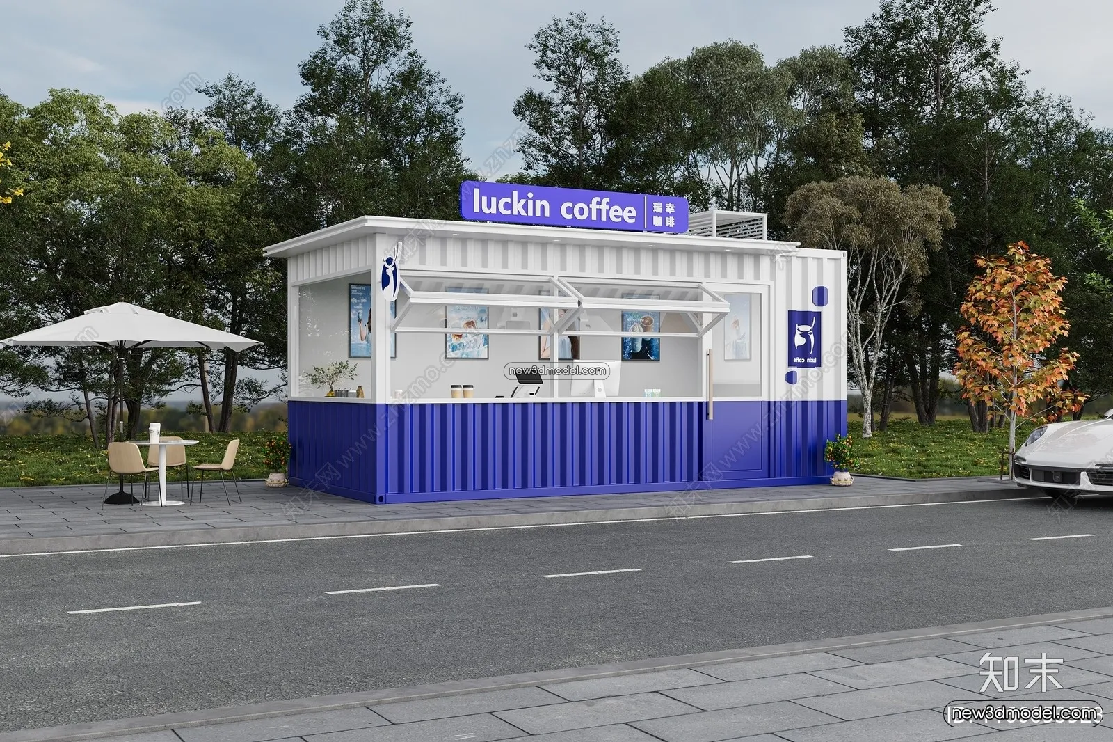 3D Model of Container Coffee – 3D Scene – 036 – VRAY