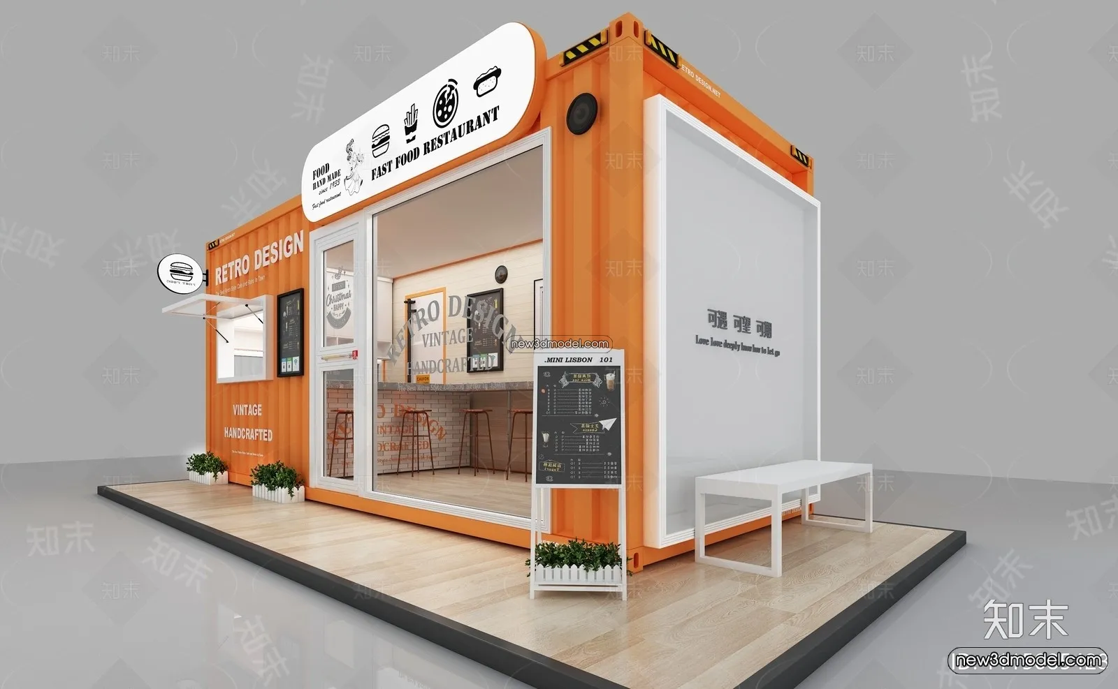 3D Model of Container Coffee – 3D Scene – 052 – VRAY