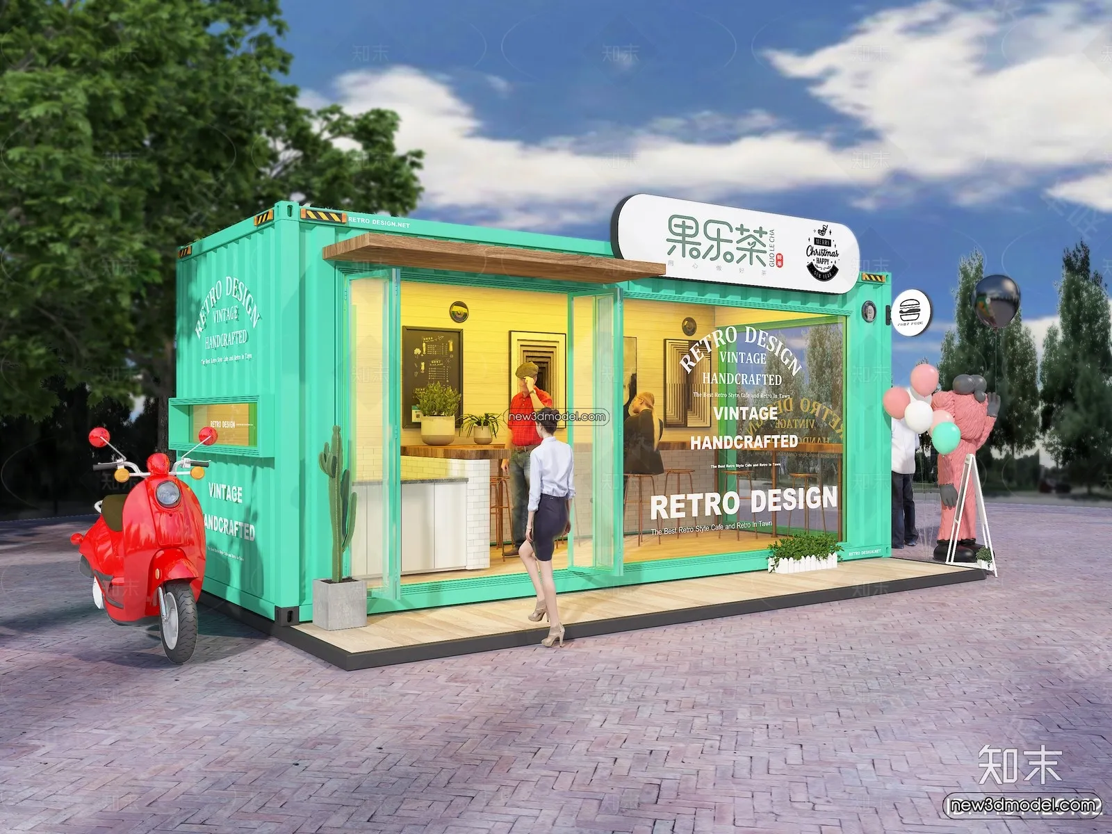 3D Model of Container Coffee – 3D Scene – 059 – VRAY