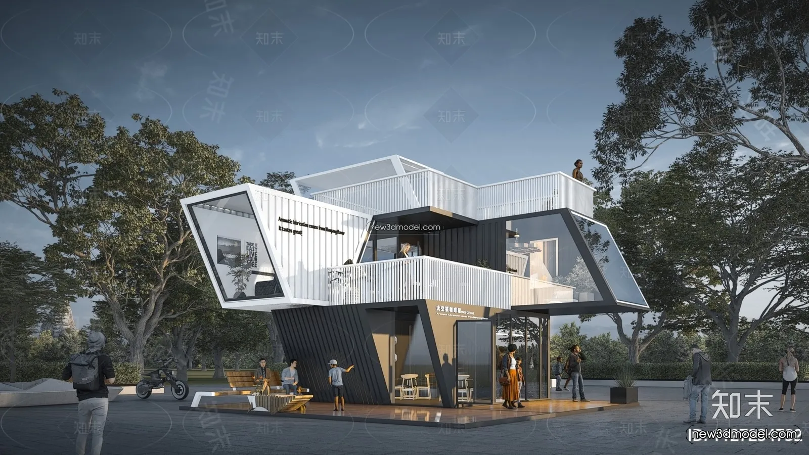 3D Model of Container Coffee – 3D Scene – 061 – VRAY