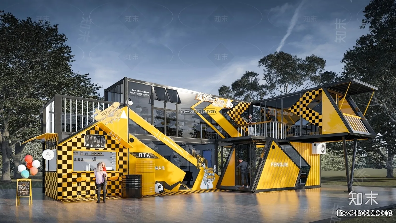 3D Model of Container Coffee – 3D Scene – 063 – VRAY