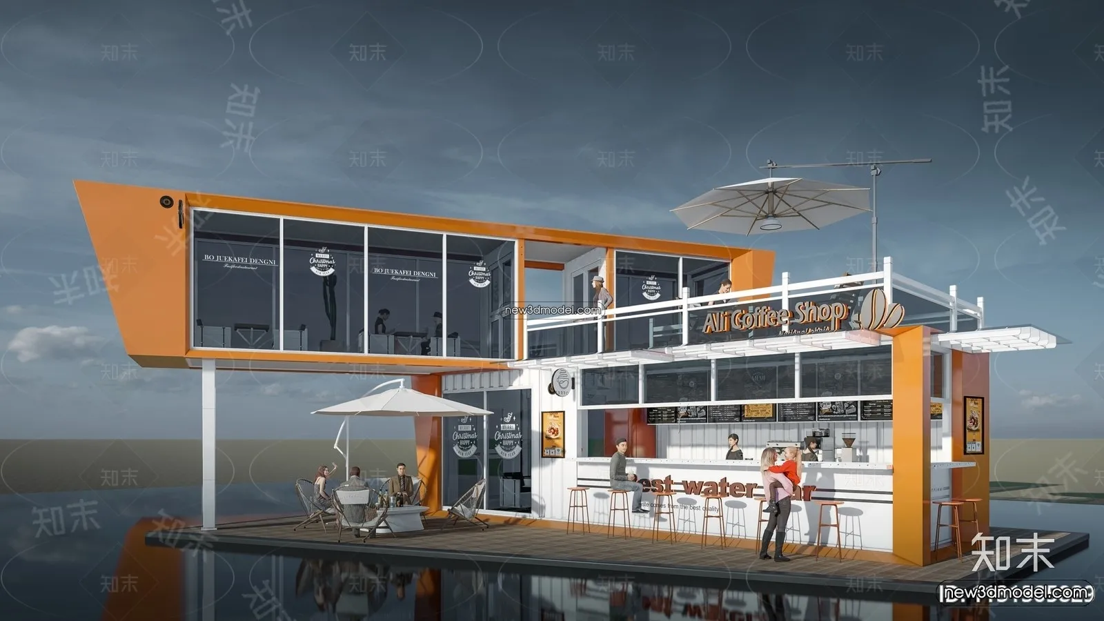 3D Model of Container Coffee – 3D Scene – 064 – VRAY