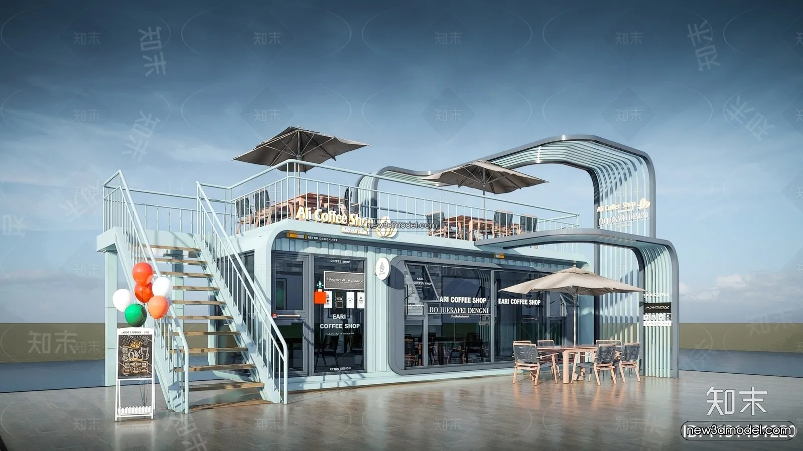 3D Model of Container Coffee – 3D Scene – 066 – VRAY