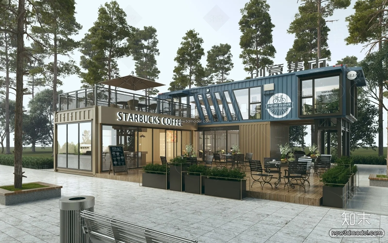 3D Model of Container Coffee – 3D Scene – 071 – VRAY