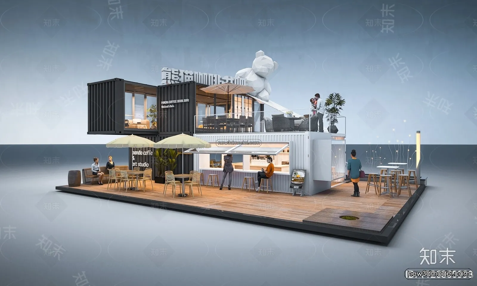 3D Model of Container Coffee – 3D Scene – 077 – VRAY