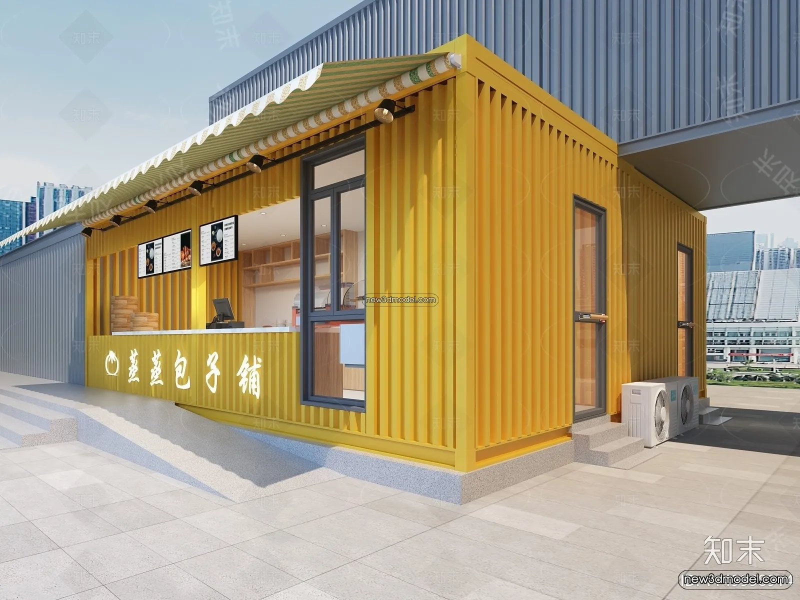 3D Model of Container Coffee – 3D Scene – 085 – VRAY