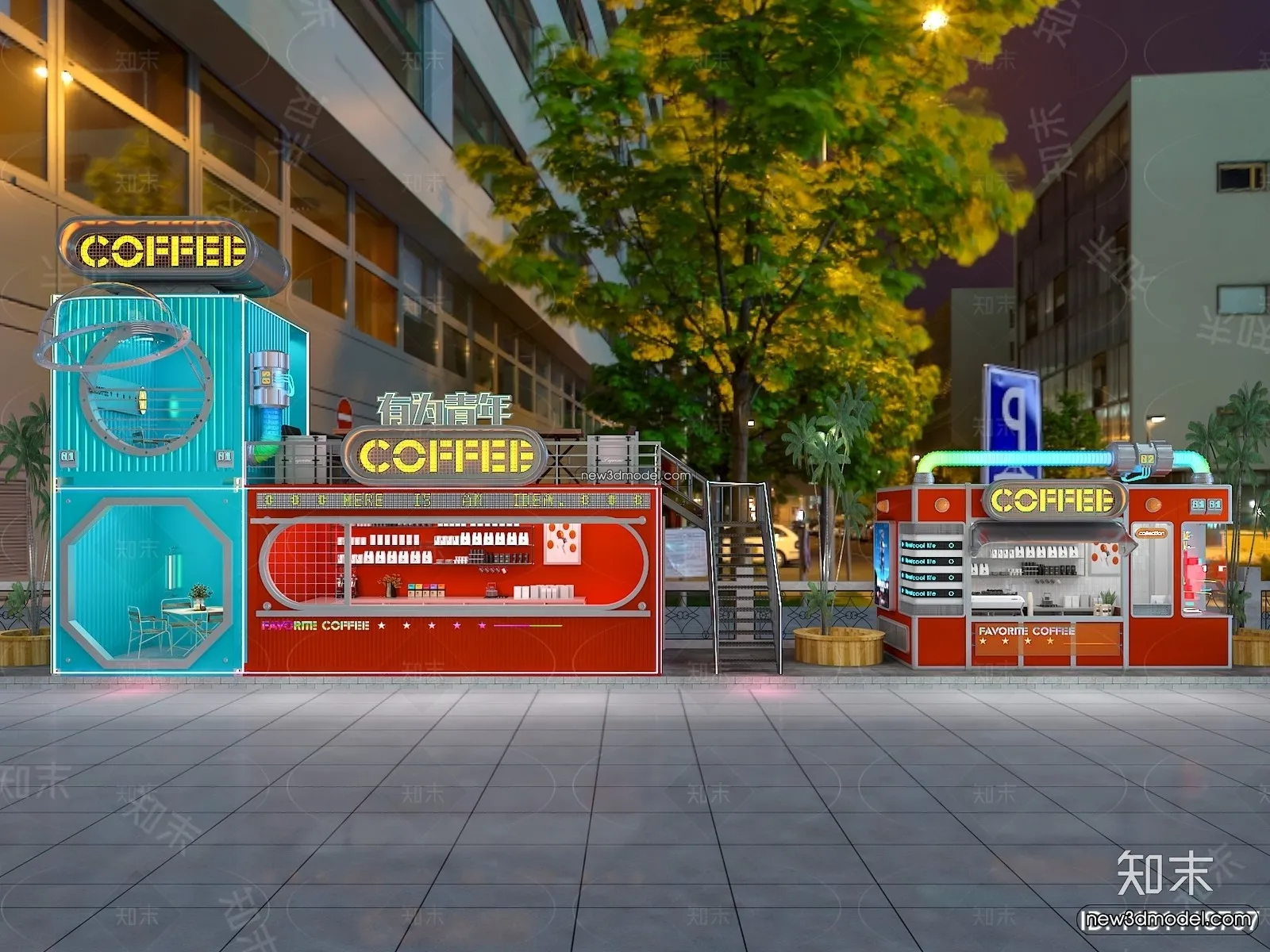 3D Model of Container Coffee – 3D Scene – 086 – VRAY