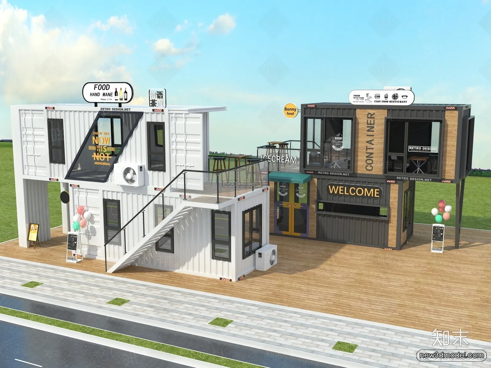 3D Model of Container Coffee – 3D Scene – 087 – VRAY