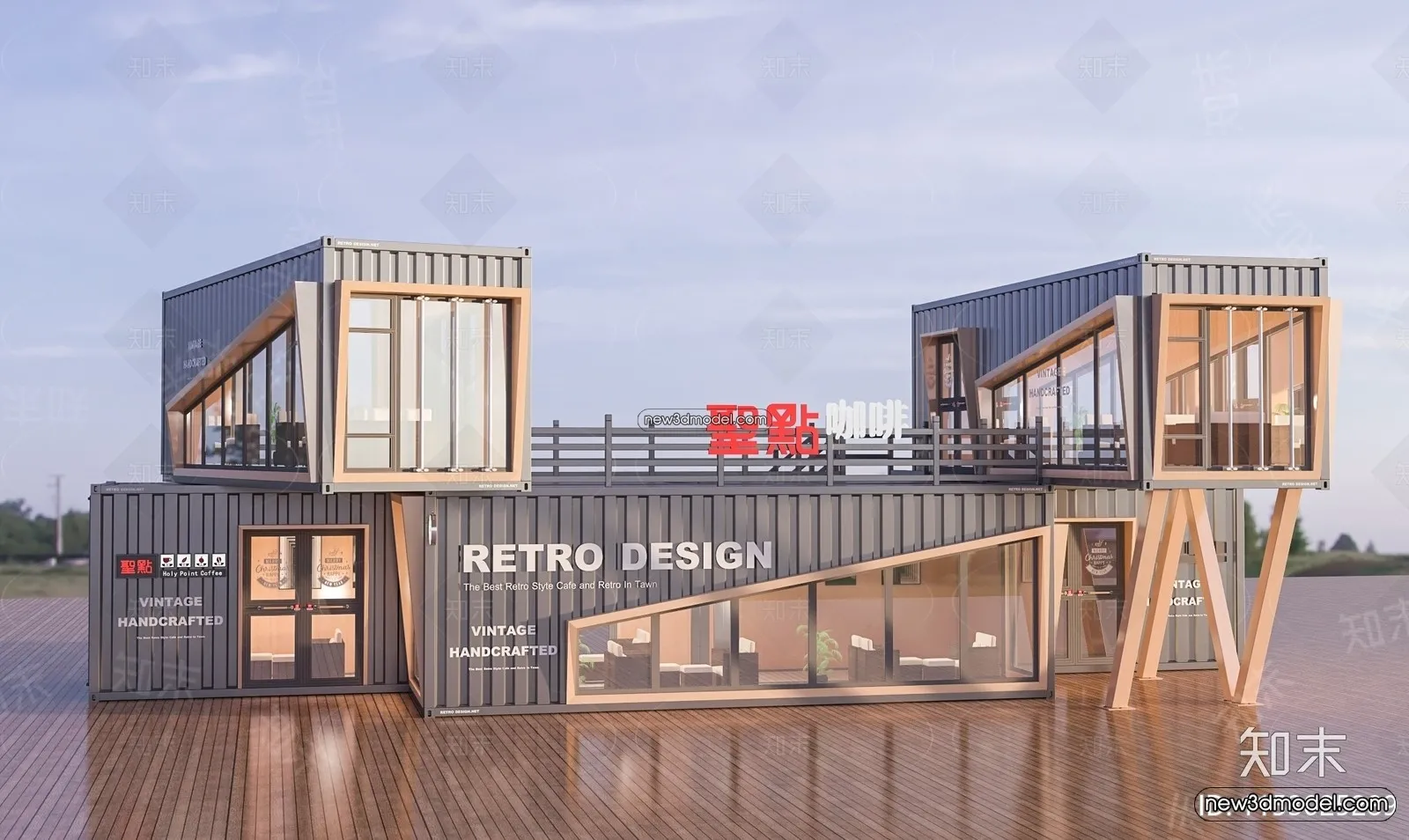 3D Model of Container Coffee – 3D Scene – 089 – VRAY