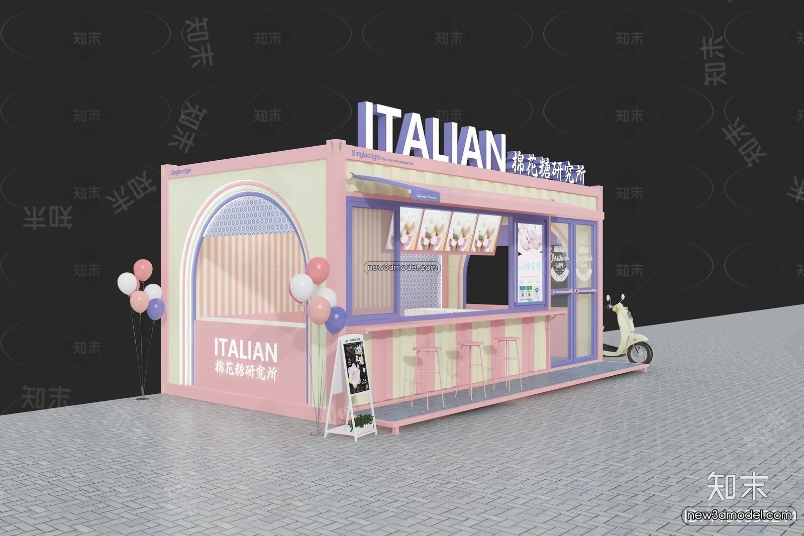 3D Model of Container Coffee – 3D Scene – 091 – VRAY