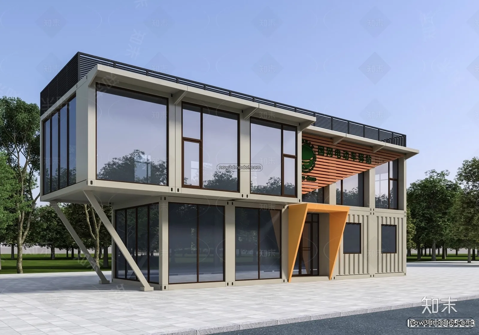 3D Model of Container Coffee – 3D Scene – 092 – VRAY