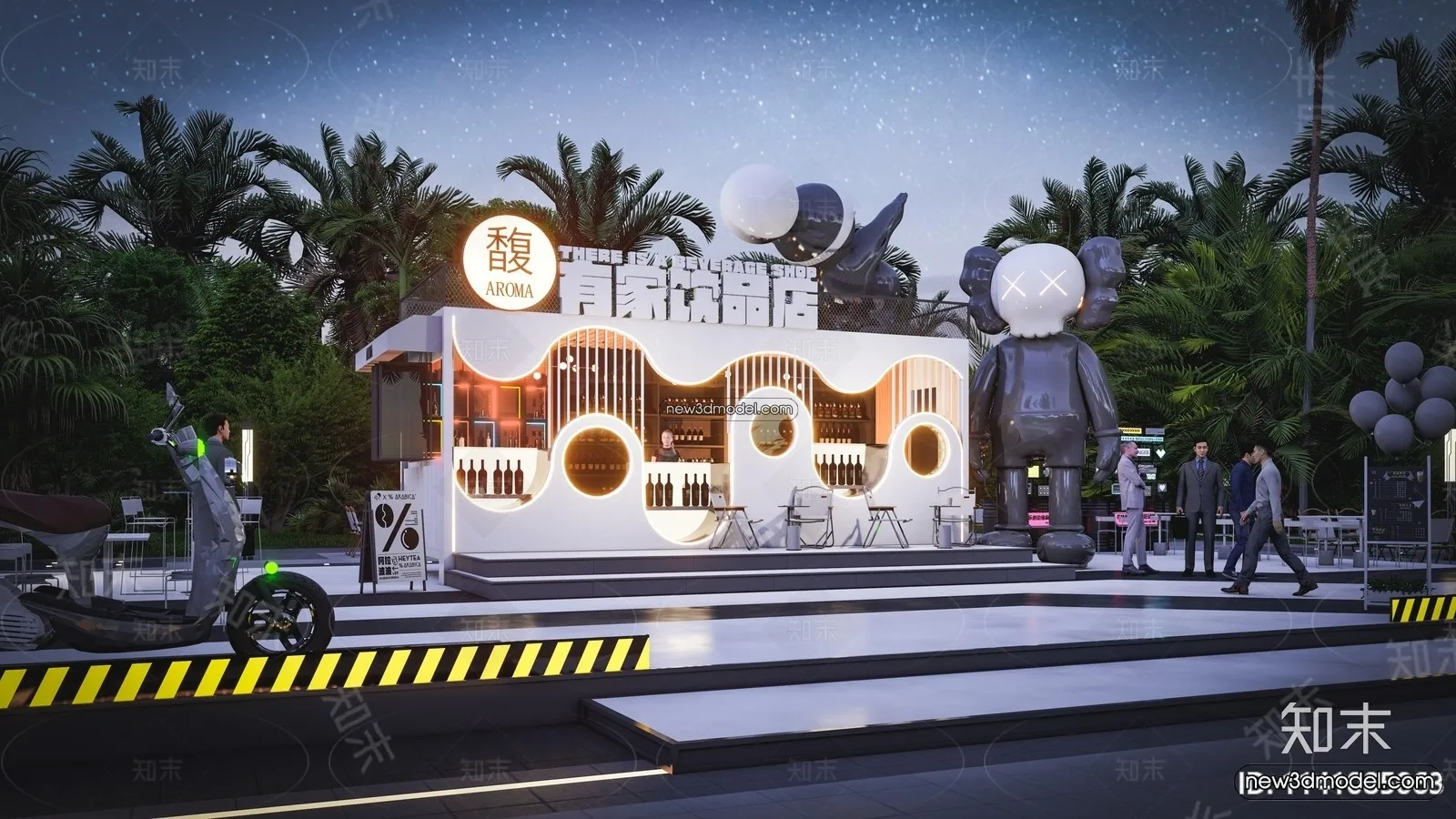 3D Model of Container Coffee – 3D Scene – 100 – VRAY