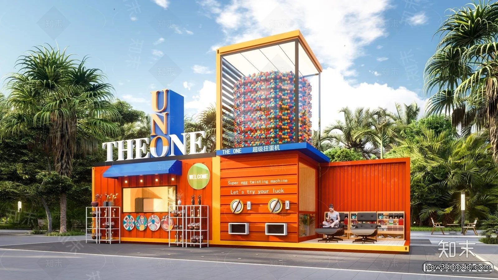 3D Model of Container Coffee – 3D Scene – 102 – VRAY