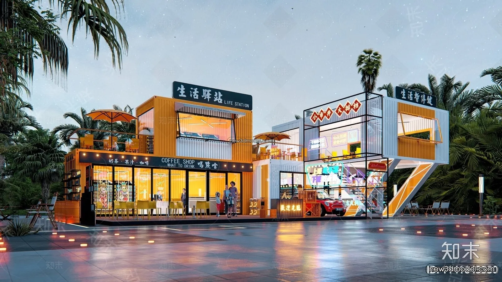 3D Model of Container Coffee – 3D Scene – 110 – VRAY