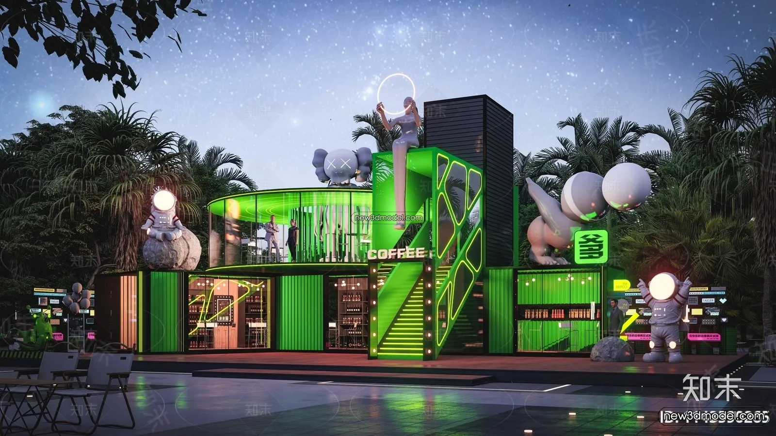 3D Model of Container Coffee – 3D Scene – 119 – VRAY