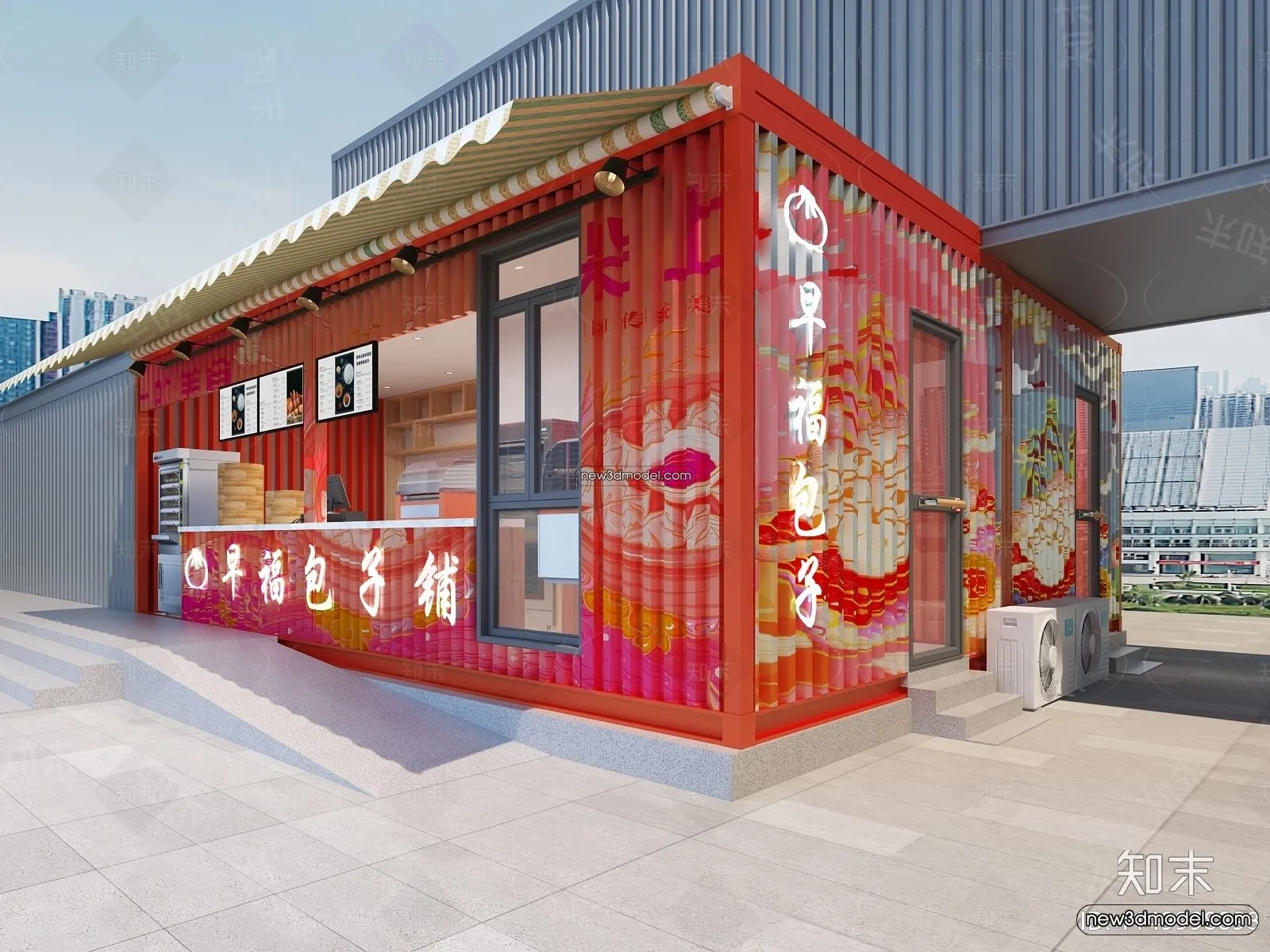 3D Model of Container Coffee – 3D Scene – 122 – VRAY