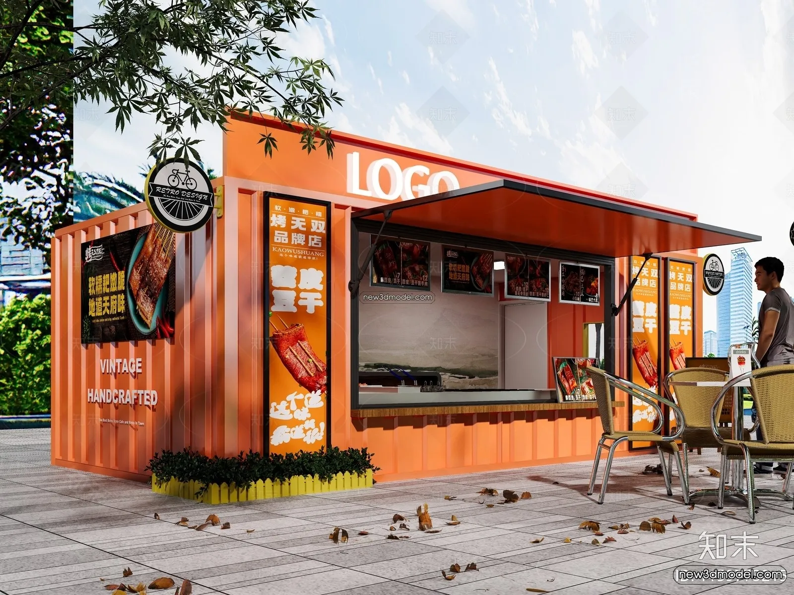 3D Model of Container Coffee – 3D Scene – 125 – CORONA