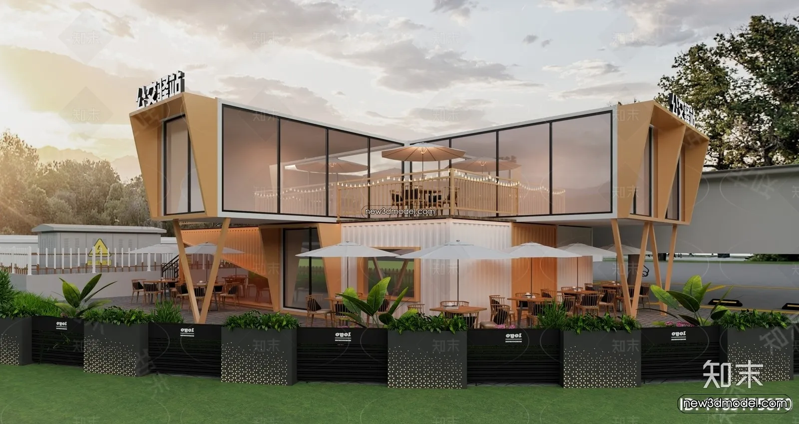 3D Model of Container Coffee – 3D Scene – 128 – VRAY