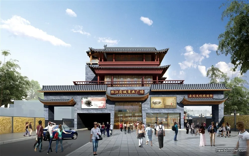 3D Models of Commercial Building – Exterior 3D Scenes – 658 – VRAY