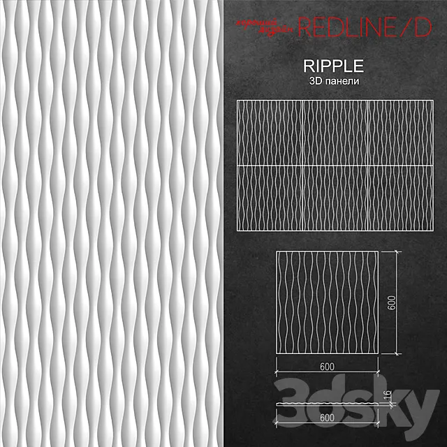 3D panel Ripple 3D Model 3D panel Ripple 3D Model