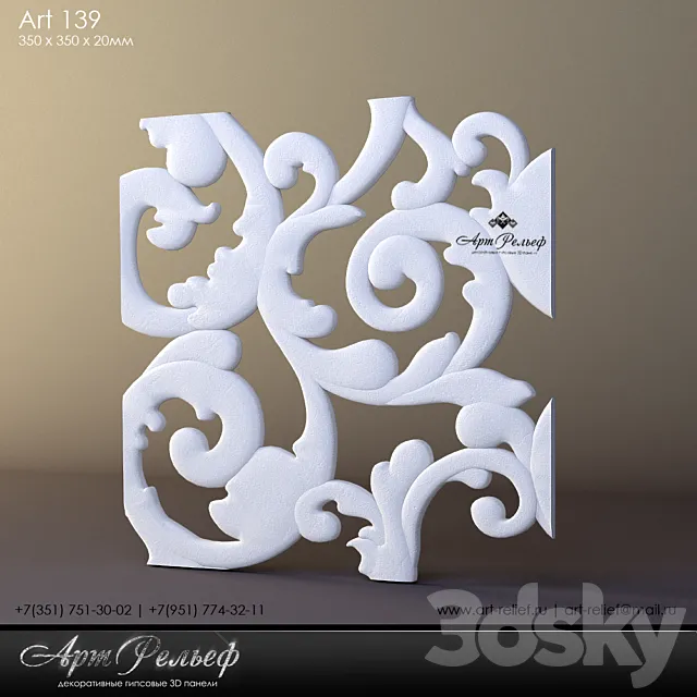 3d plaster panel 139 Art Relief 3D Model 3d plaster panel 139 Art Relief 3D Model