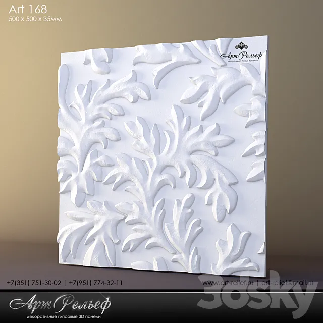 3d plaster panel 168 by Art Relief 3D Model 3d plaster panel 168 by Art Relief 3D Model
