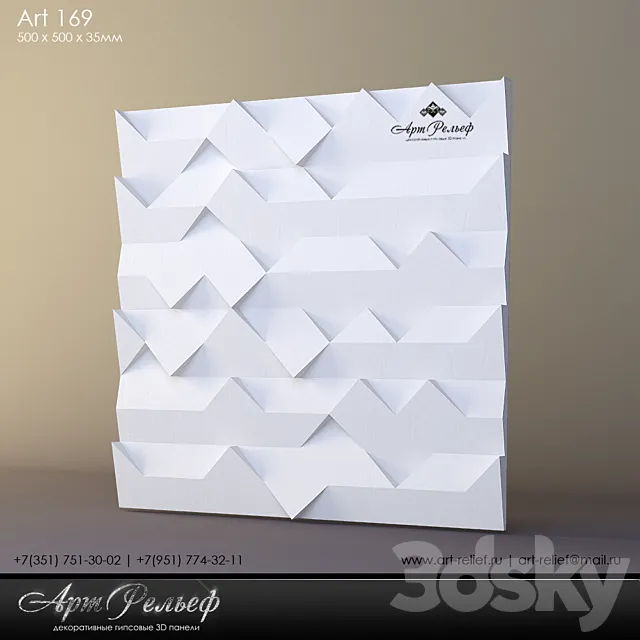 3d plaster panel 169 by Art Relief 3D Model 3d plaster panel 169 by Art Relief 3D Model