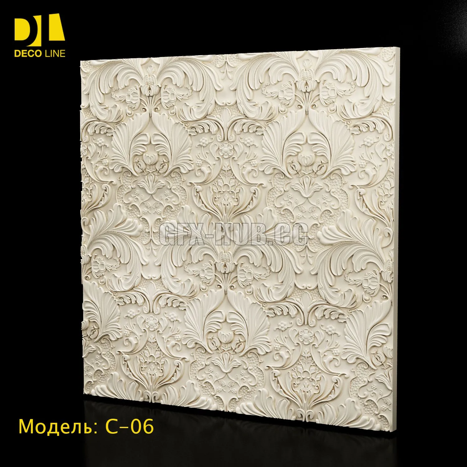 3d Wall Panel 3D Model
