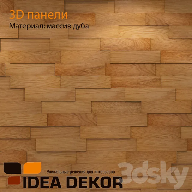3D Wall Panel: natural oak 3DModel 3D Wall Panel: natural oak 3DModel