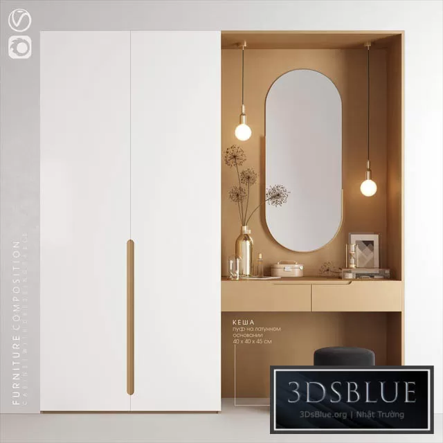 FURNITURE – WAREDROBE & DISPLAY – 3DSKY Models – 11188 FURNITURE – WAREDROBE & DISPLAY – 3DSKY Models – 11188