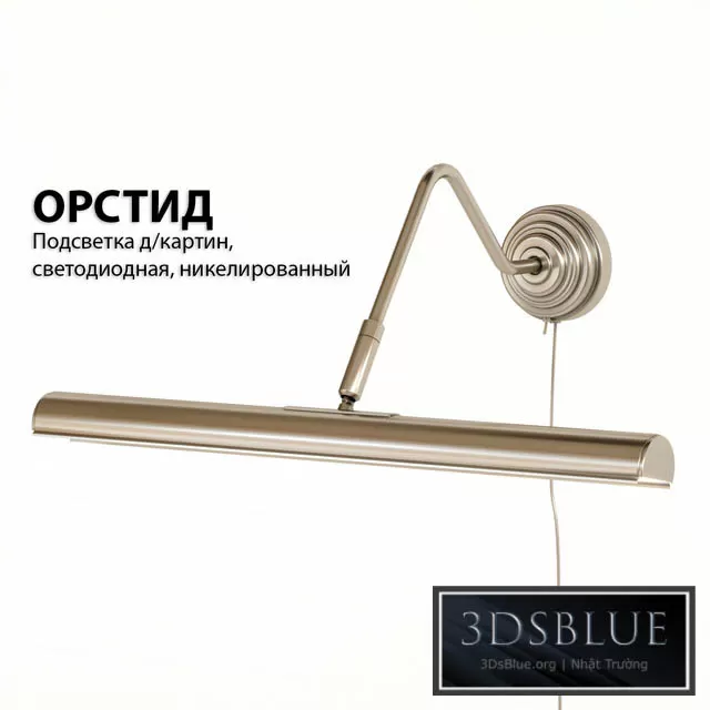 LIGHTING – WALL LIGHT – 3DSKY Models – 13439