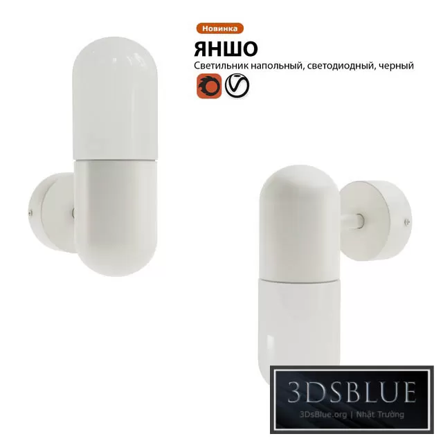 LIGHTING – WALL LIGHT – 3DSKY Models – 13526