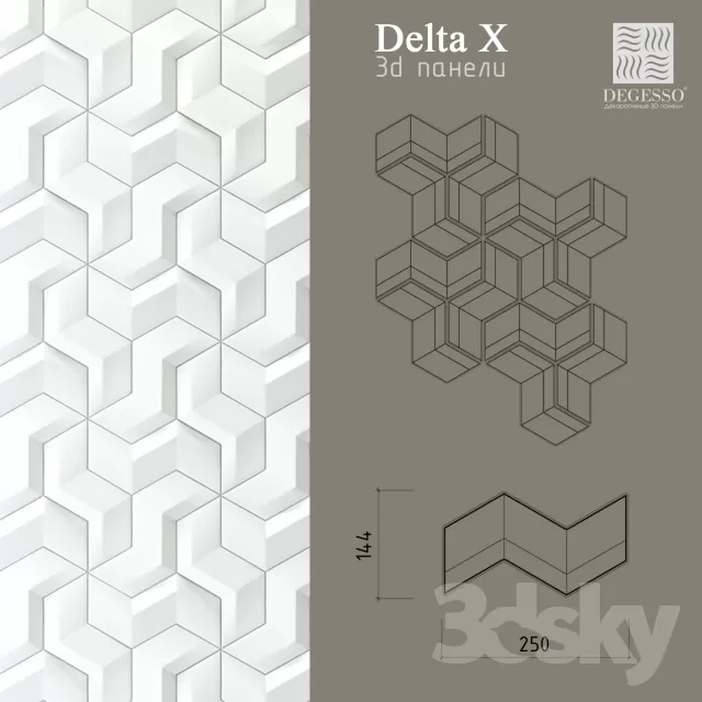 3D PANEL MODELS – 3DS SKY – 147 3D PANEL MODELS – 3DS SKY – 147