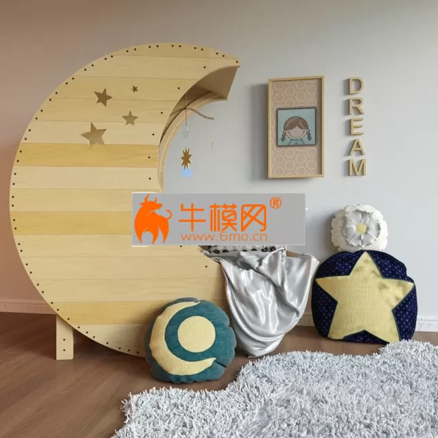 CHILDREN – Moon child