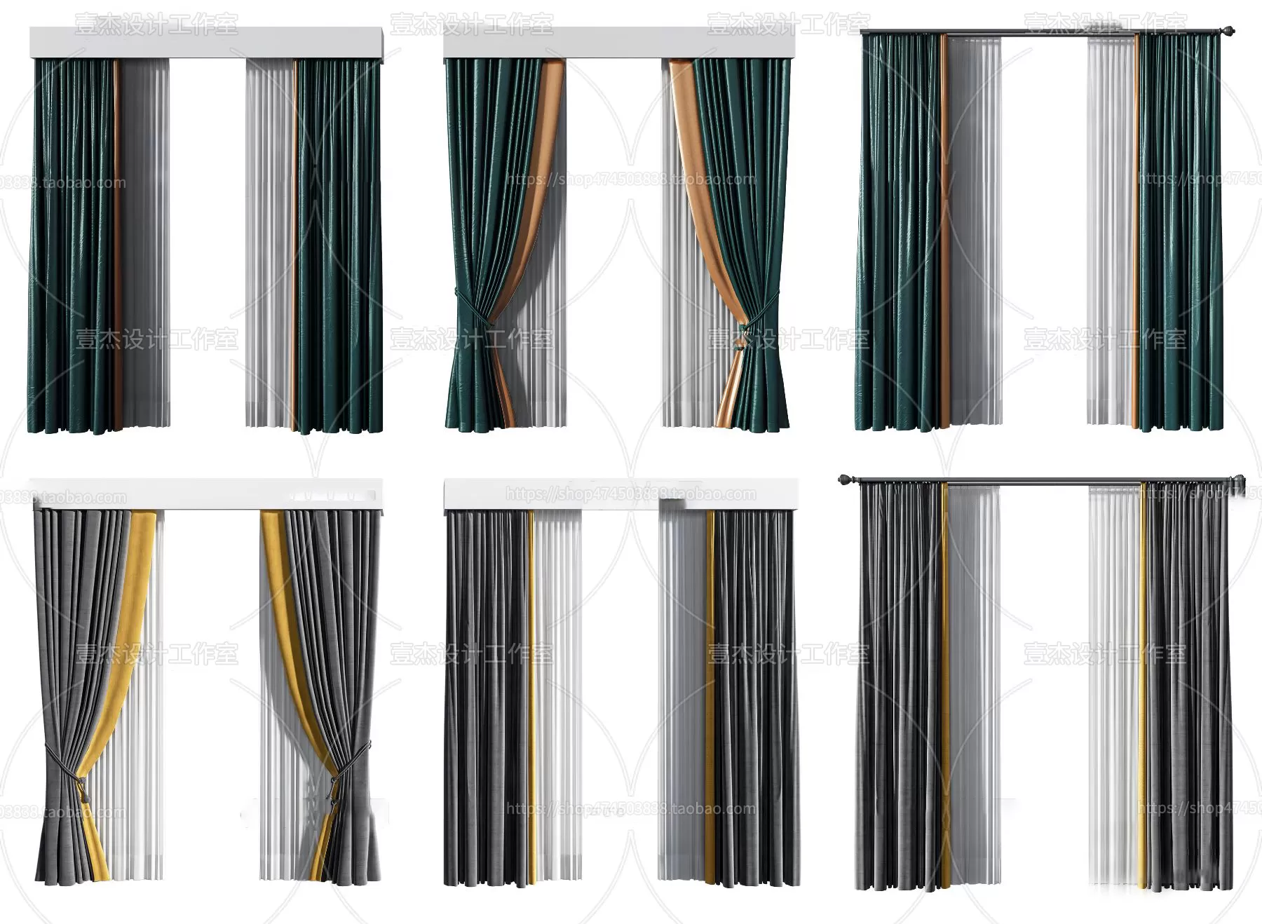 DECORATION – CURTAIN – 3DSKY MODELS – 284