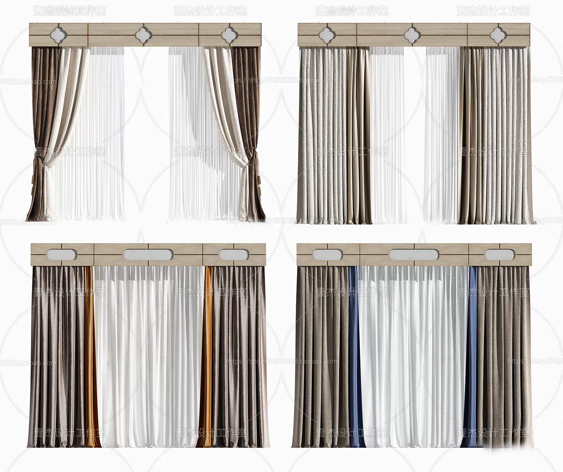 DECORATION – CURTAIN – 3DSKY MODELS – 287
