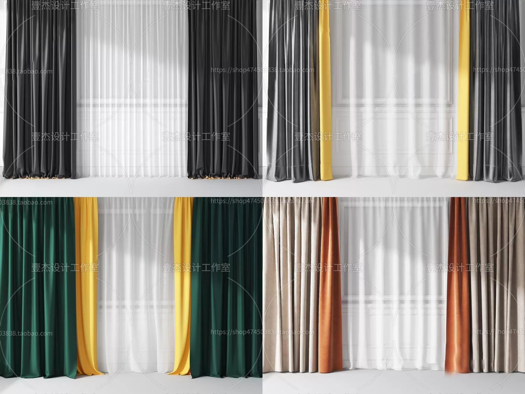 DECORATION – CURTAIN – 3DSKY MODELS – 328