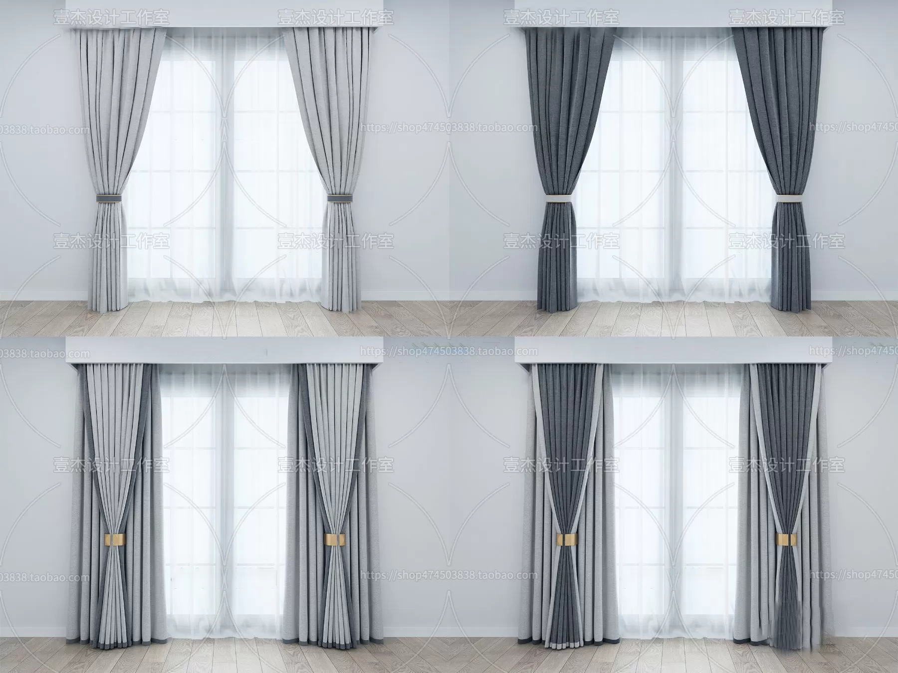 DECORATION – CURTAIN – 3DSKY MODELS – 365