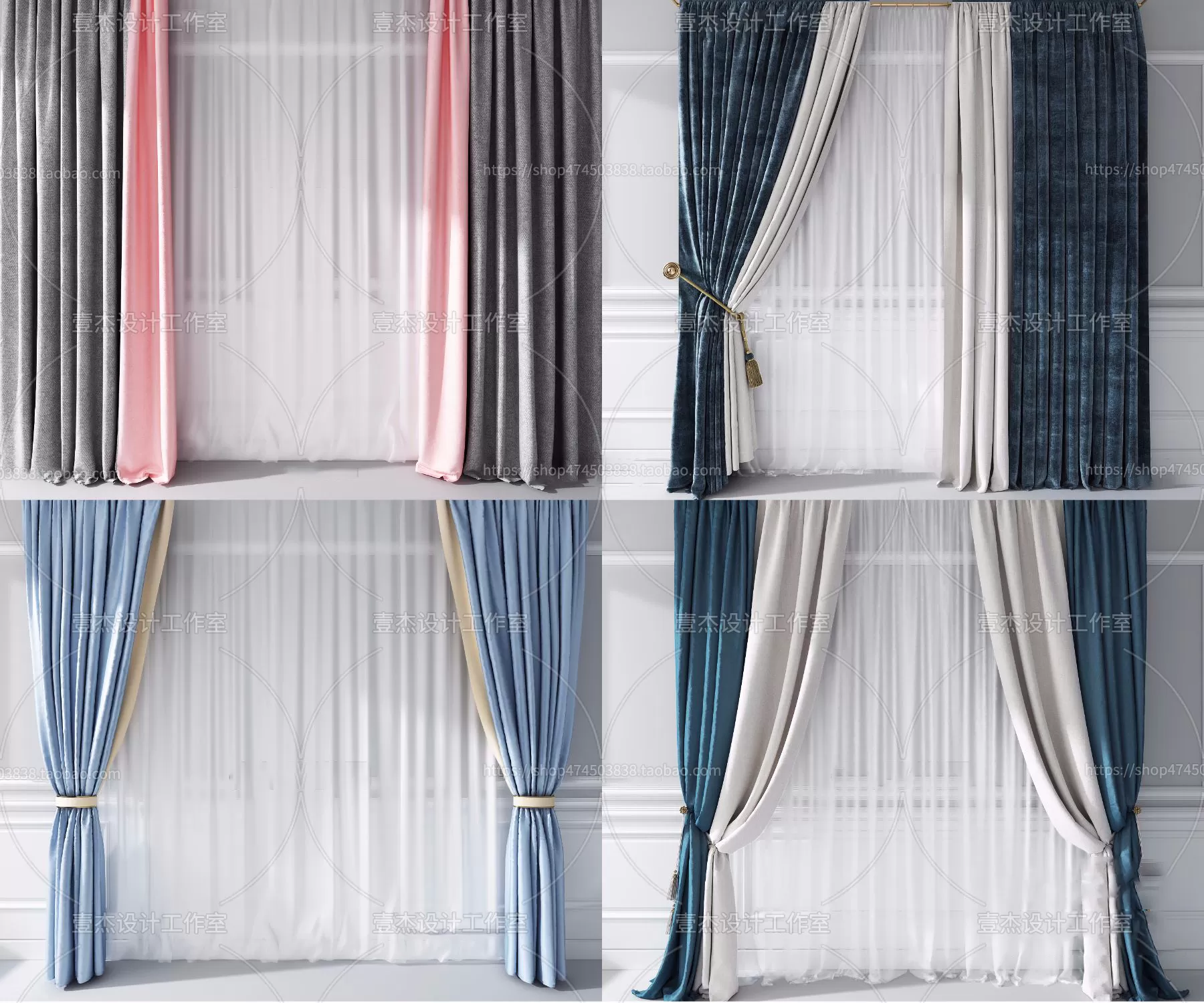 DECORATION – CURTAIN – 3DSKY MODELS – 369