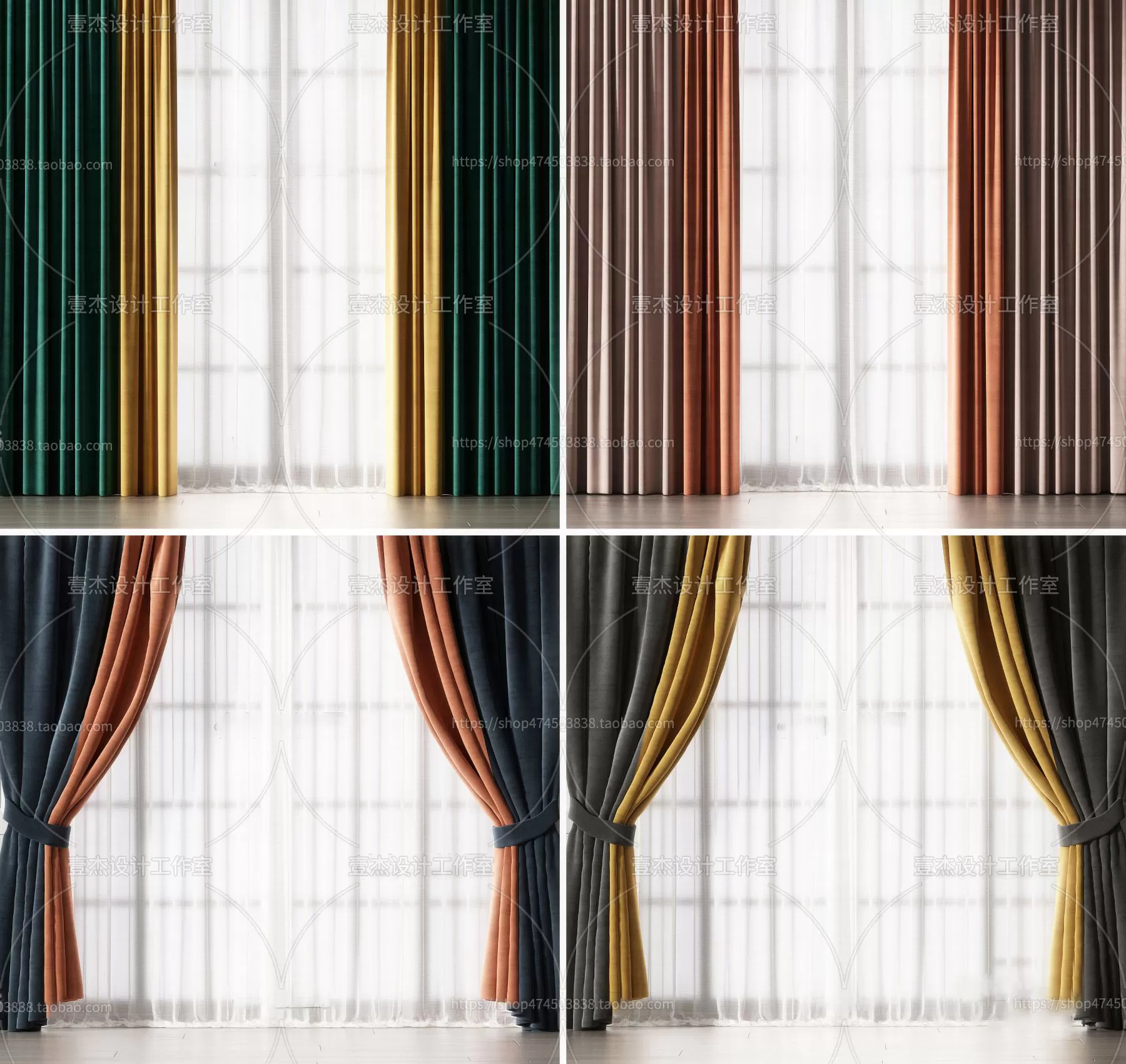 DECORATION – CURTAIN – 3DSKY MODELS – 387