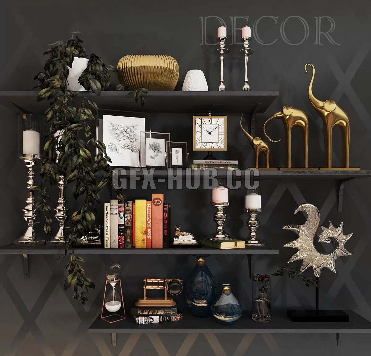 DECORATION – Gardia decorative set