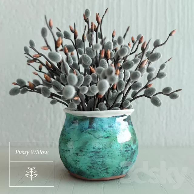 DECORATION – PLANT – 3DSMAX MODELS – 047