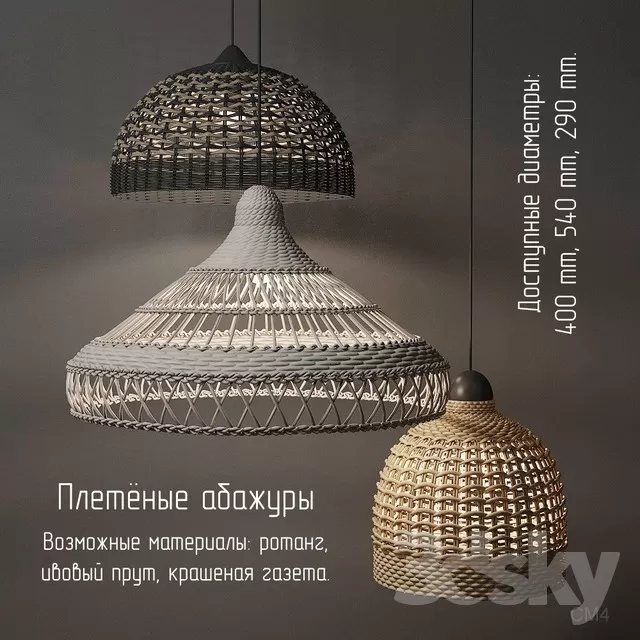 LIGHTING – CEILING LIGHT – 3DS MAX MODELS – 084