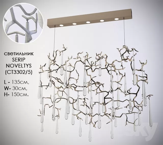 LIGHTING – CEILING LIGHT – 3DS MAX MODELS – 329 LIGHTING – CEILING LIGHT – 3DS MAX MODELS – 329